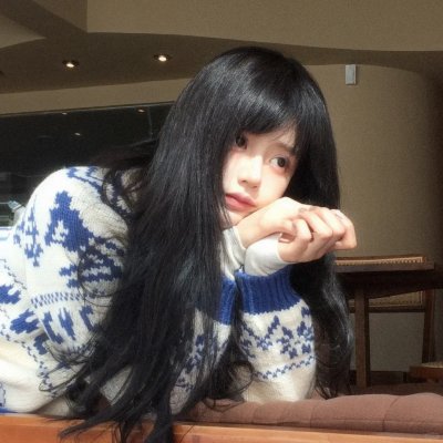 你的一部分